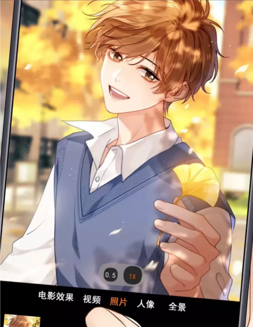 "哥哥,带上我好不好"  "我需要你,你也会需要我的"#耽美# #漫画