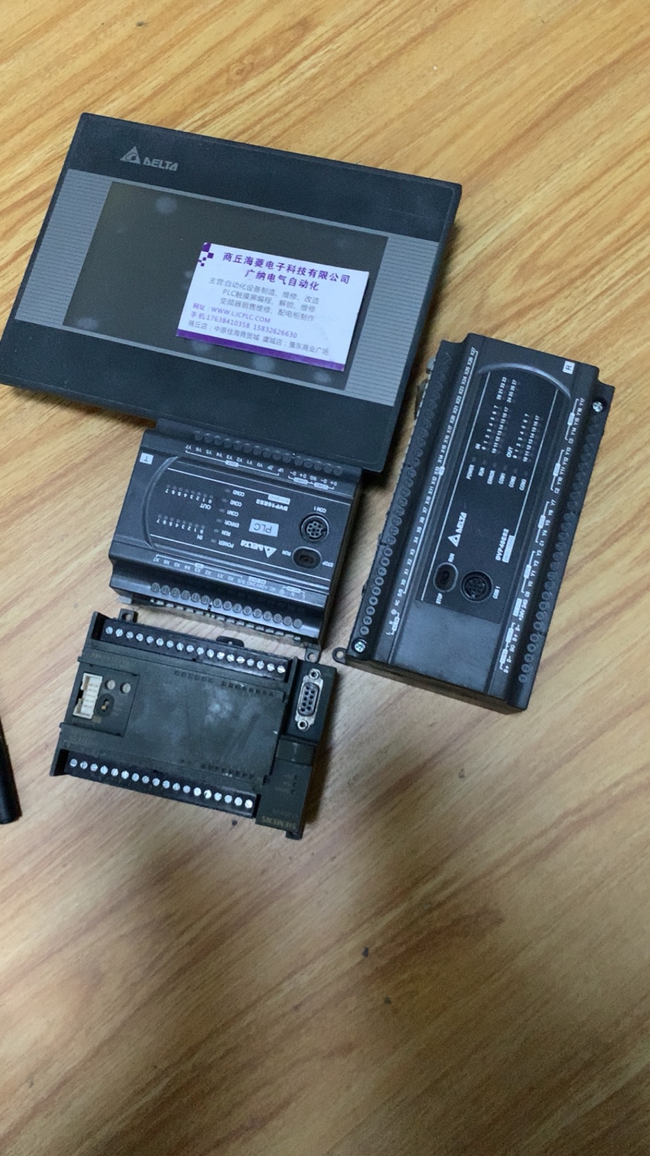 三菱plc解密方法