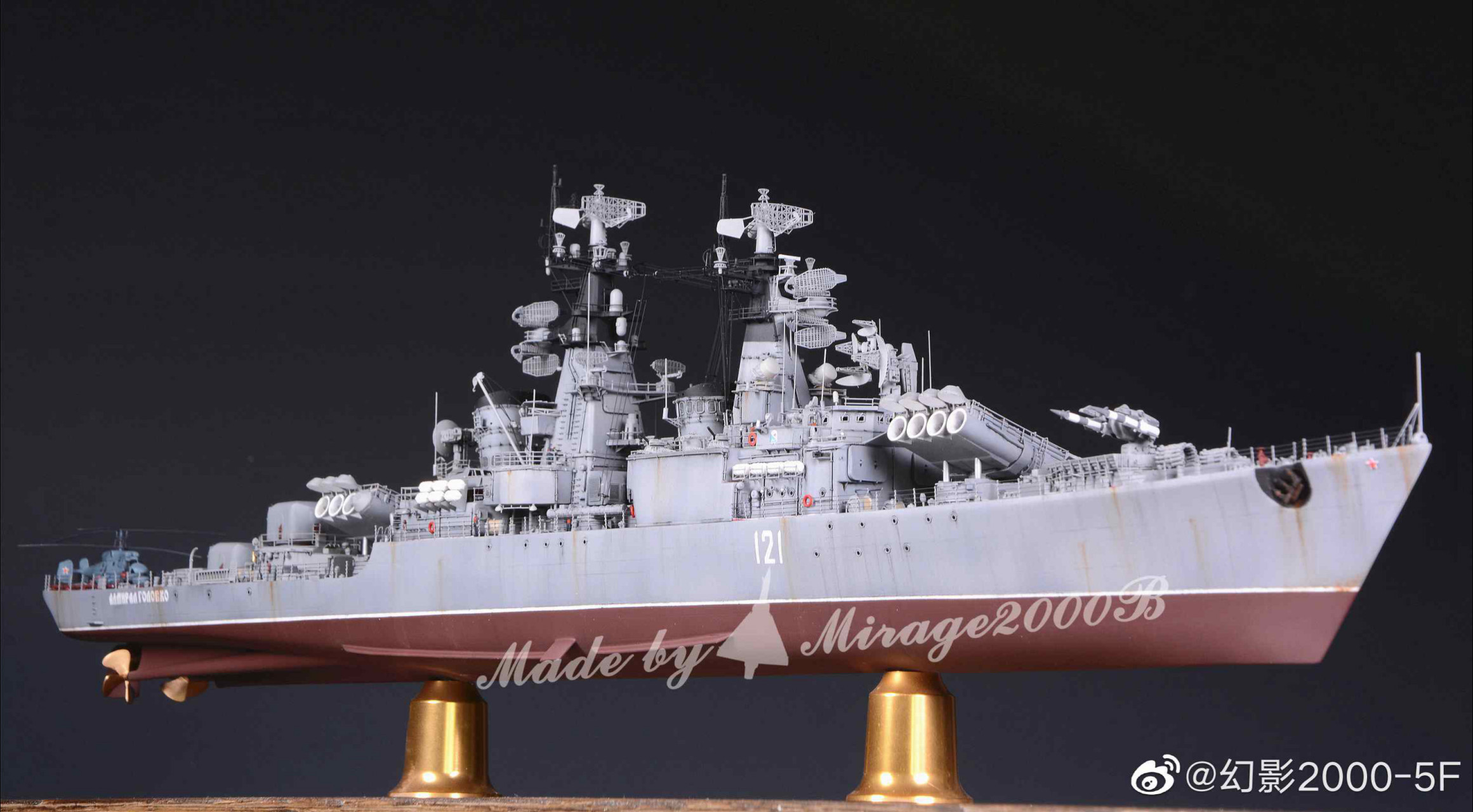 军模欣赏:1/350 前苏联 58型肯达级导弹巡洋舰. #动漫# #模型# #海军