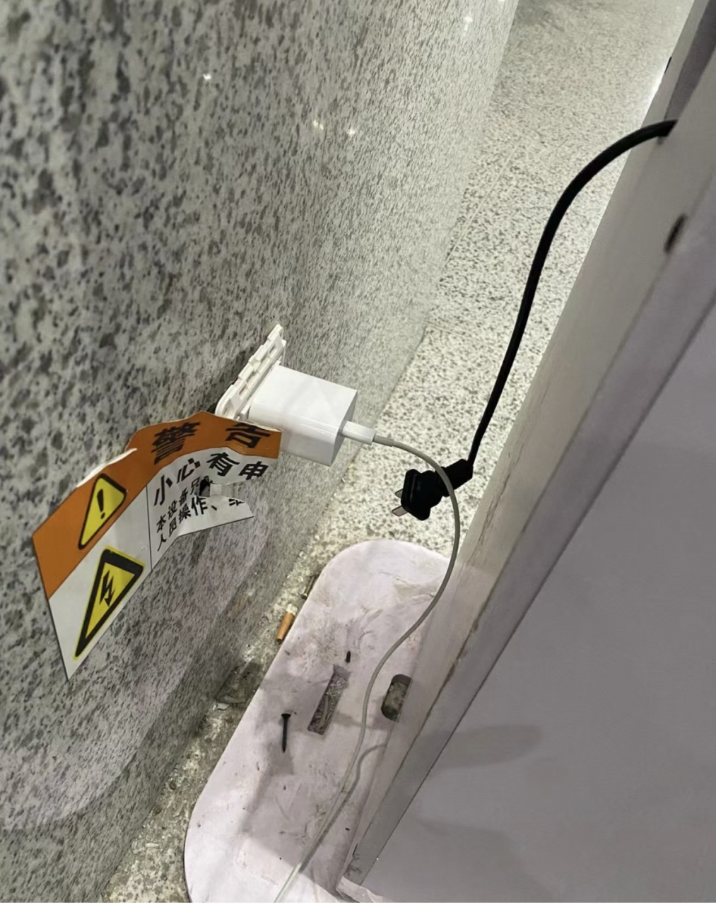 资本家落泪系列