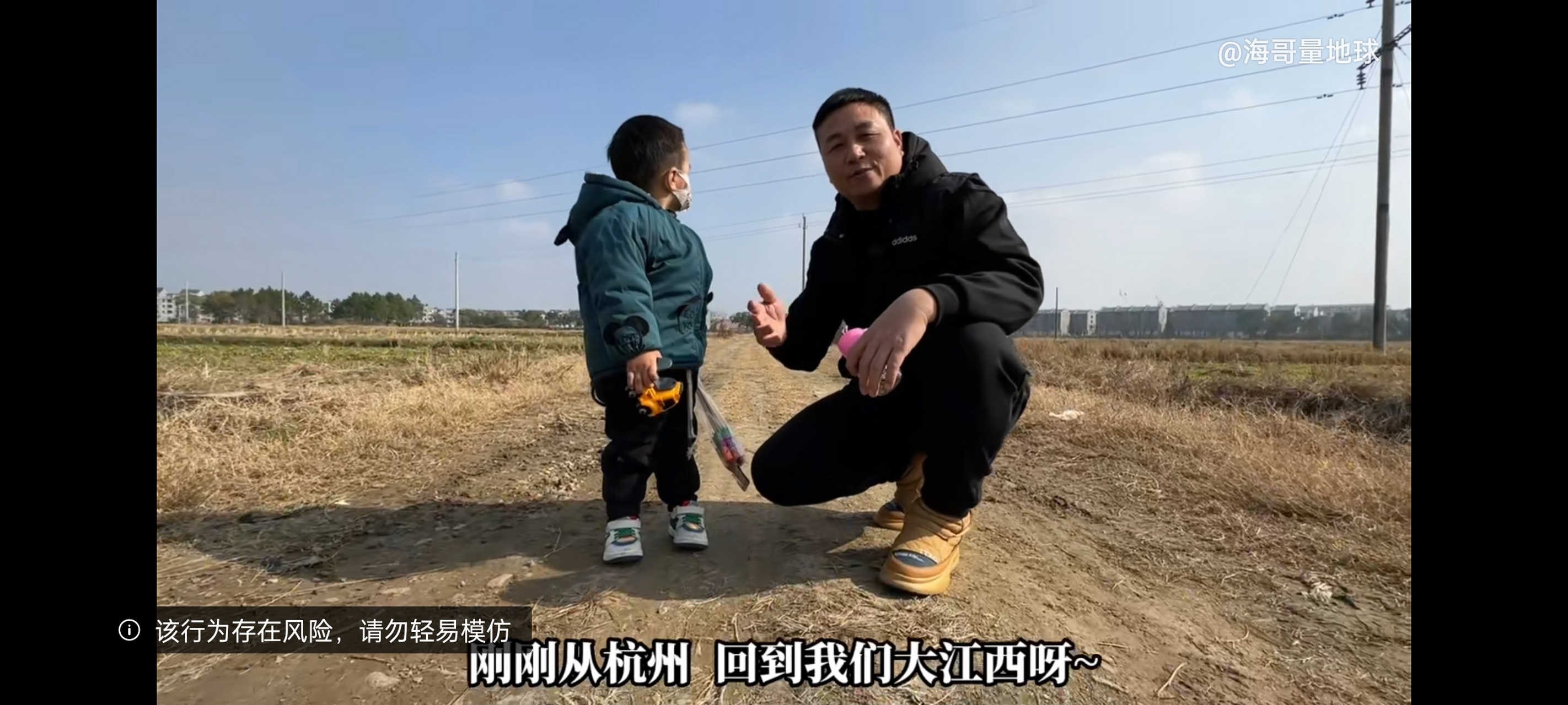 现在他们又组团到越南icon去拍视频了,当年,海哥凭借蹭饭成为西瓜