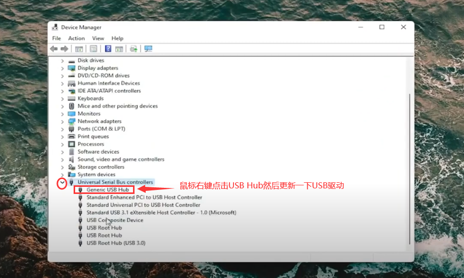 为什么电脑无法识别usb设备(电脑无法识别usb设备是什么意思)