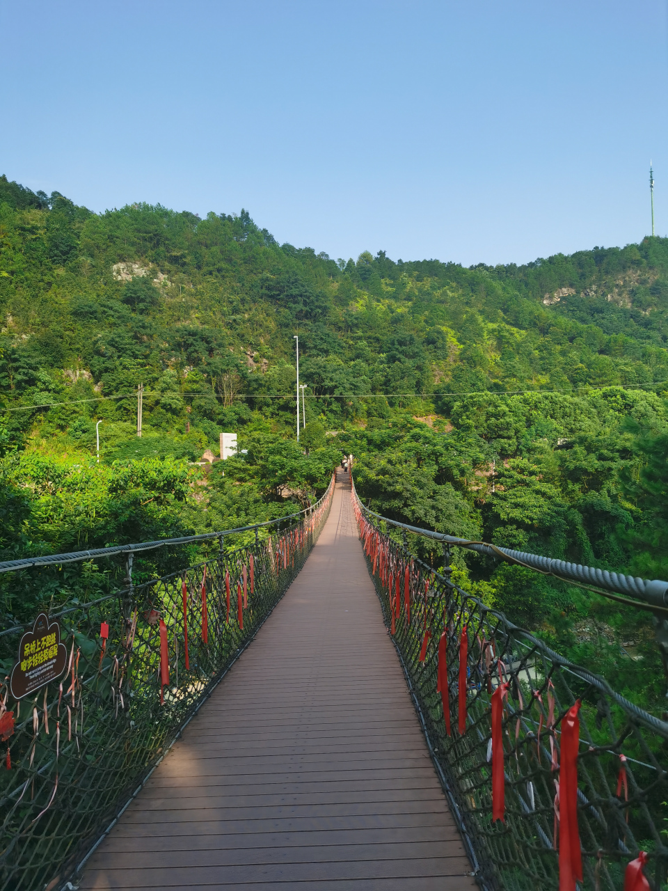 大余丫山风景区介绍图片