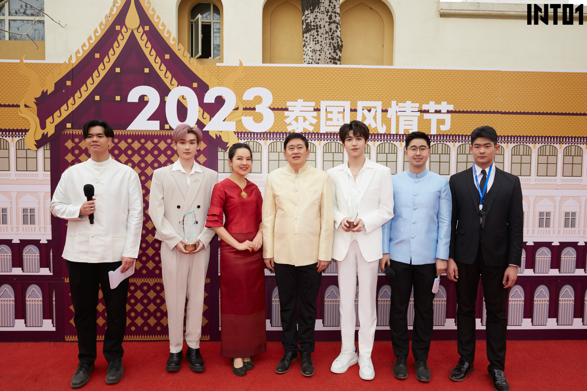 泰国# #泰剧#  【into1男团高卿尘尹浩宇亮相2023泰国风情节】近日