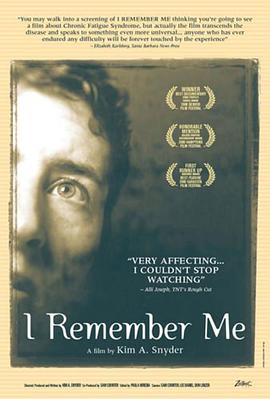《 I Remember Me》原始传奇找Bug漏洞技巧
