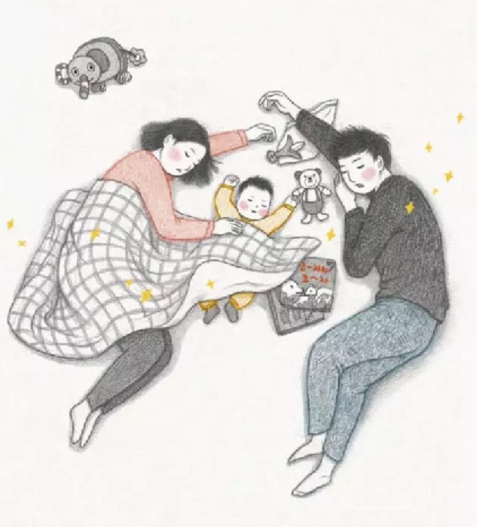 一天 陪娃过了两天愉快的周末 听听音乐 娃玩玩具 老公做饭 我做家务