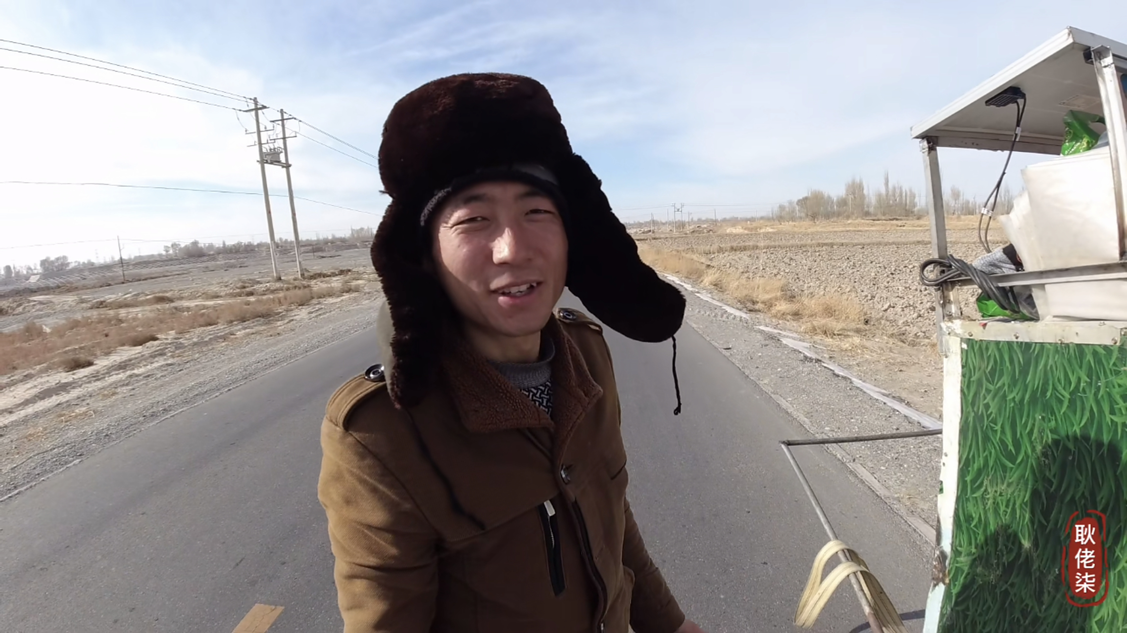 耿佬柒徒步路上的故事