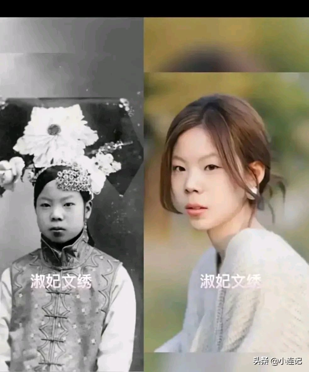 现代人用ai 复原了清朝宫中各嫔妃样貌,慈禧胜在眼神犀利!