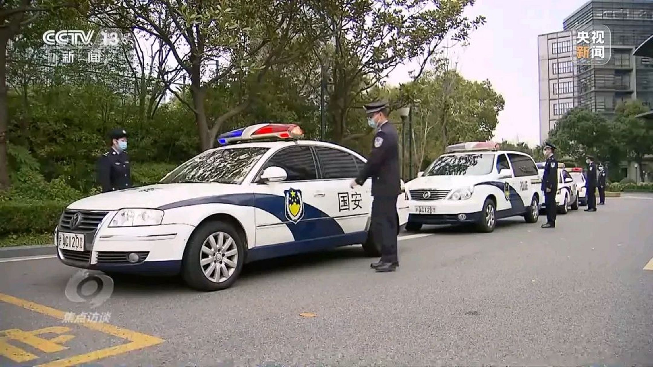 上海又一家间谍公司被国安一锅端!  这家公司就是位于上海静安区的凯