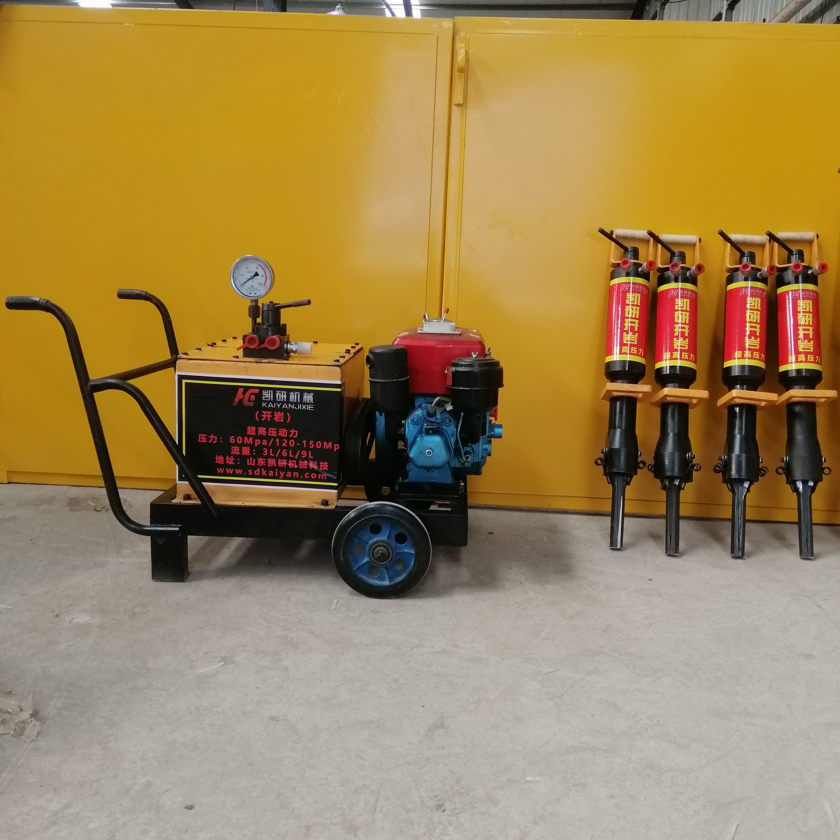 柴油机液压岩石劈裂机