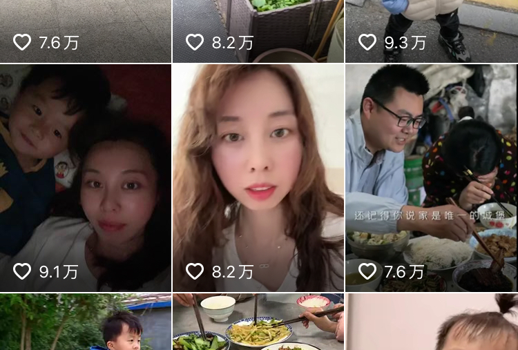 关于郭威田俊,把期待转为对许敏的支持并不是过分的要求