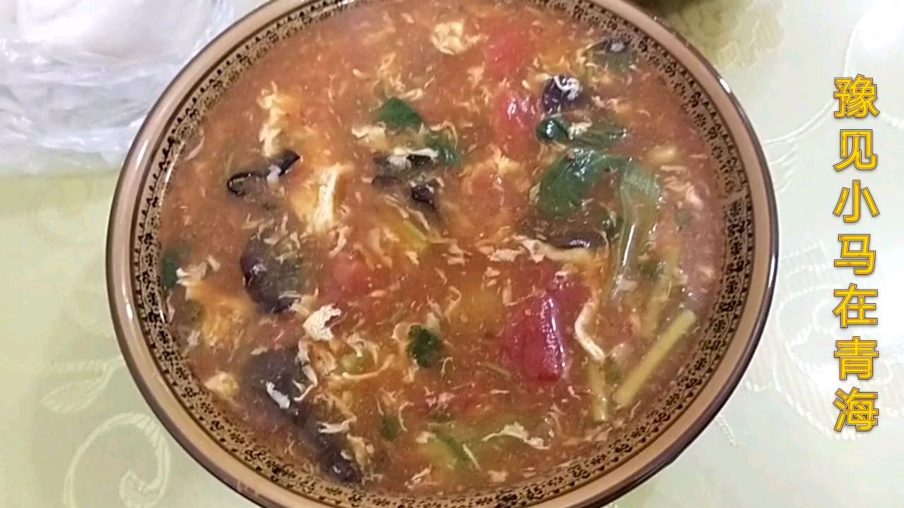河南老式鸡蛋汤,酸辣开胃太好喝了