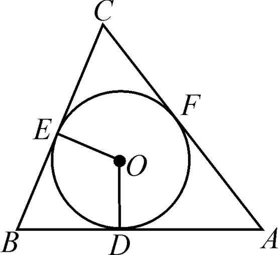三角形内接圆图片