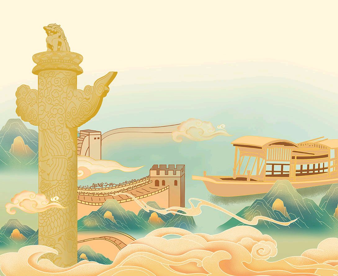 立鸿鹄之志,做奋斗青年