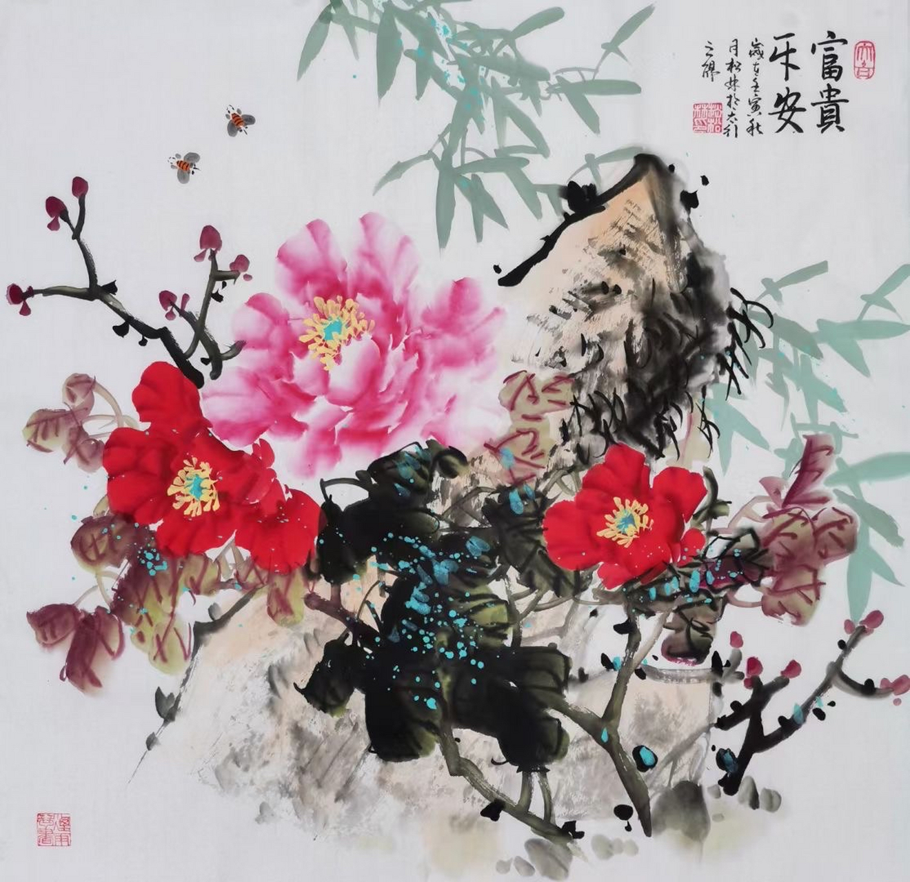 赵松林,公进人物画,画家陈廷友山水画作品赏析@艺惠藏