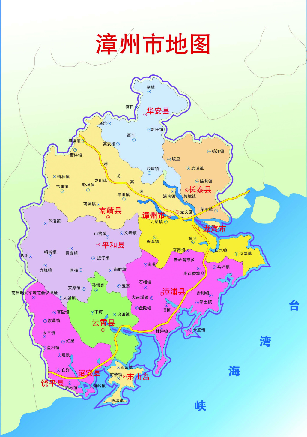 福建漳州即将迎来第3所本科院校,还是由当地的大专学校升格而来?