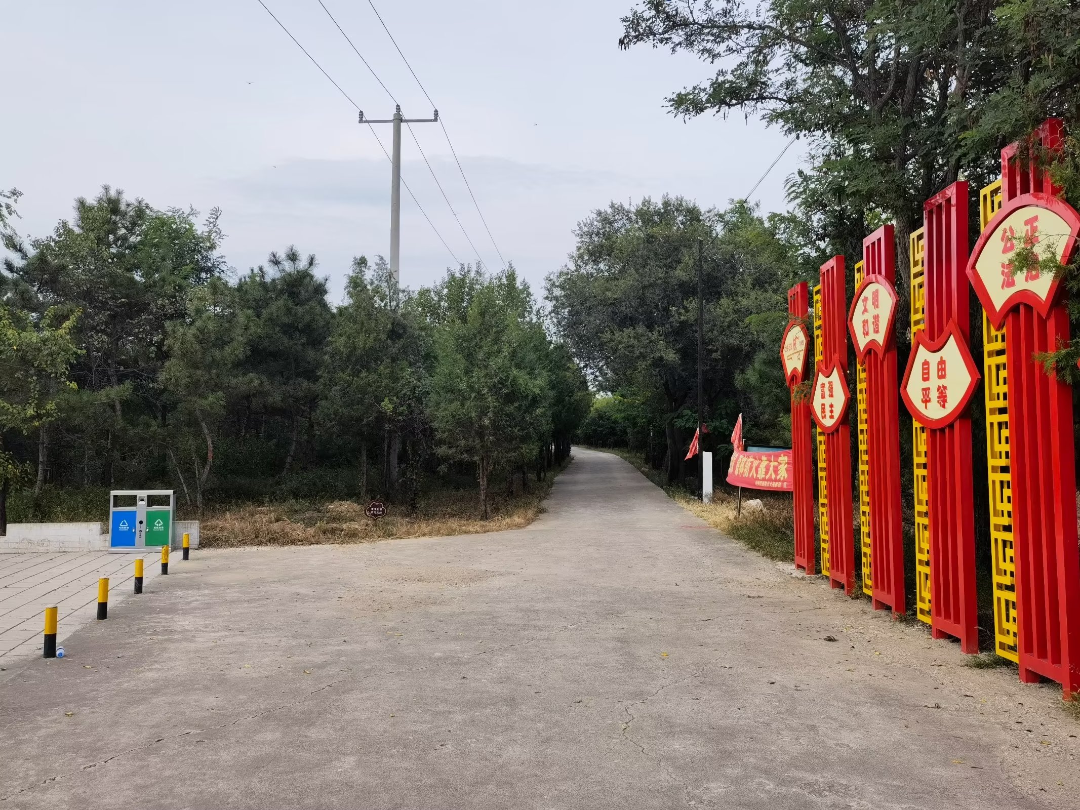 休闲散步好去处～喀左东山森林公园