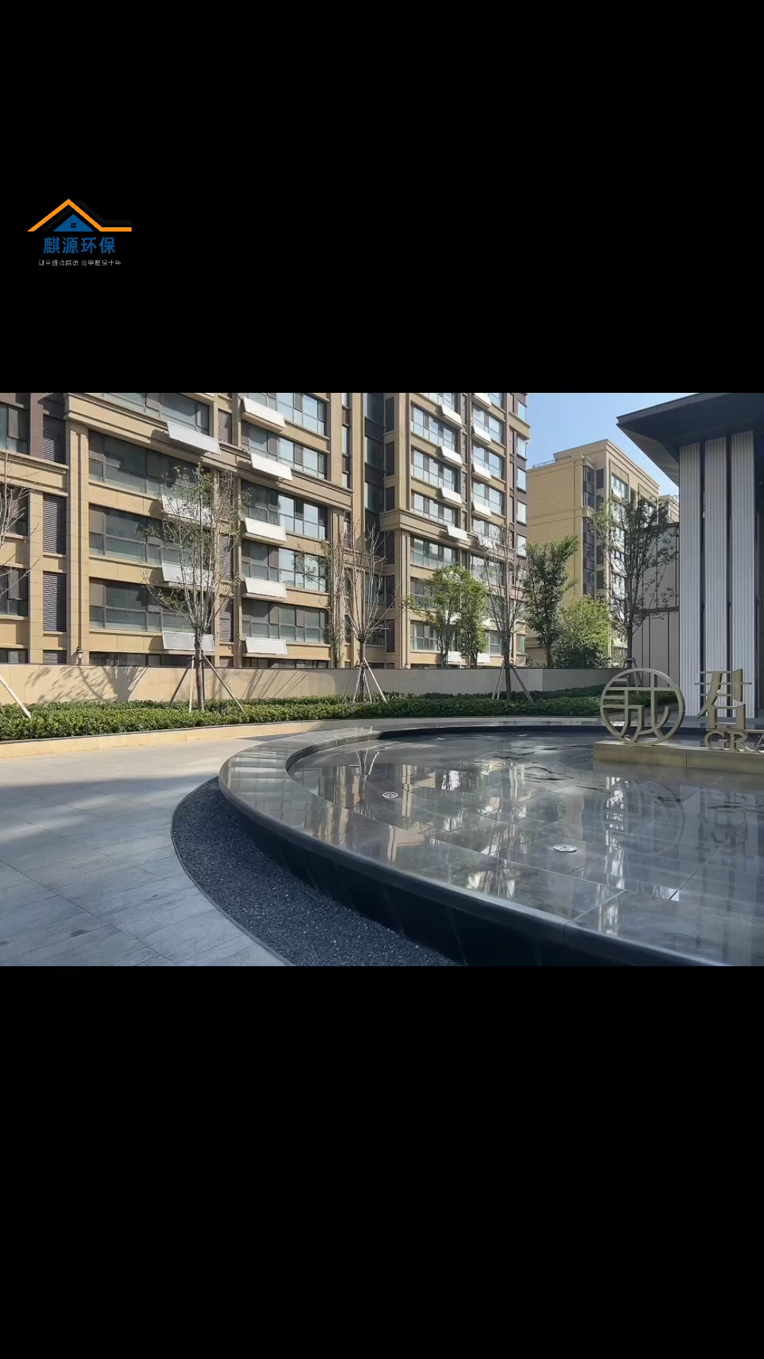 沂南君悦诚园室内甲醛初检达标不是所有的新装房甲醛都超标