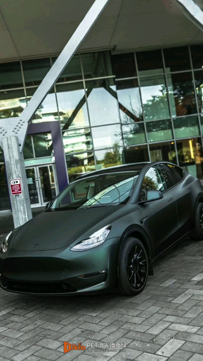 likto丽途改色膜--特斯拉pet消光暗夜绿-度小视