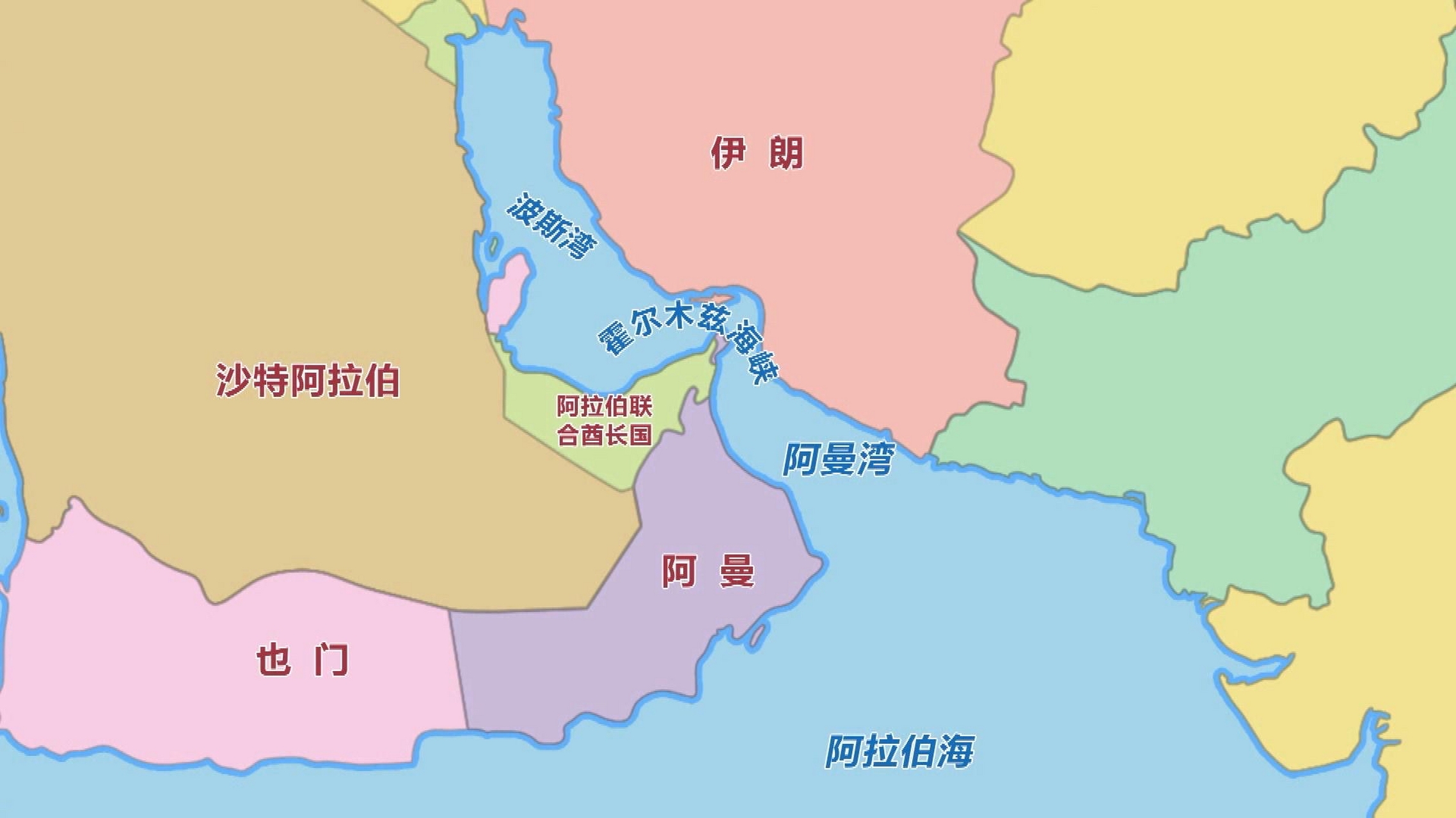 阿联酋是否会退出欧佩克:  有消息称,阿联酋因为与沙特分歧加剧可能会