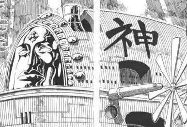 海贼王脑洞:白星与艾尼路,诺亚与箴言.两艘方舟,两位王的相遇