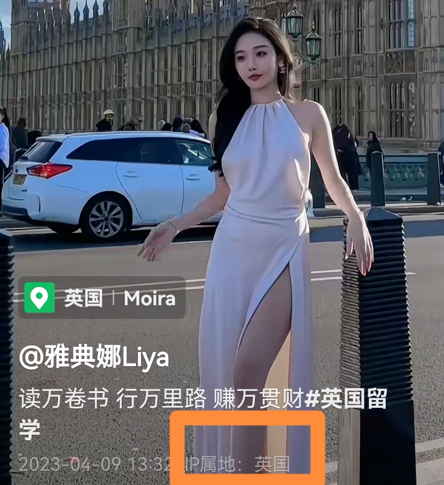 网红雅典娜回国有望!潮汕商会出手营救,家属已联系,人还活着