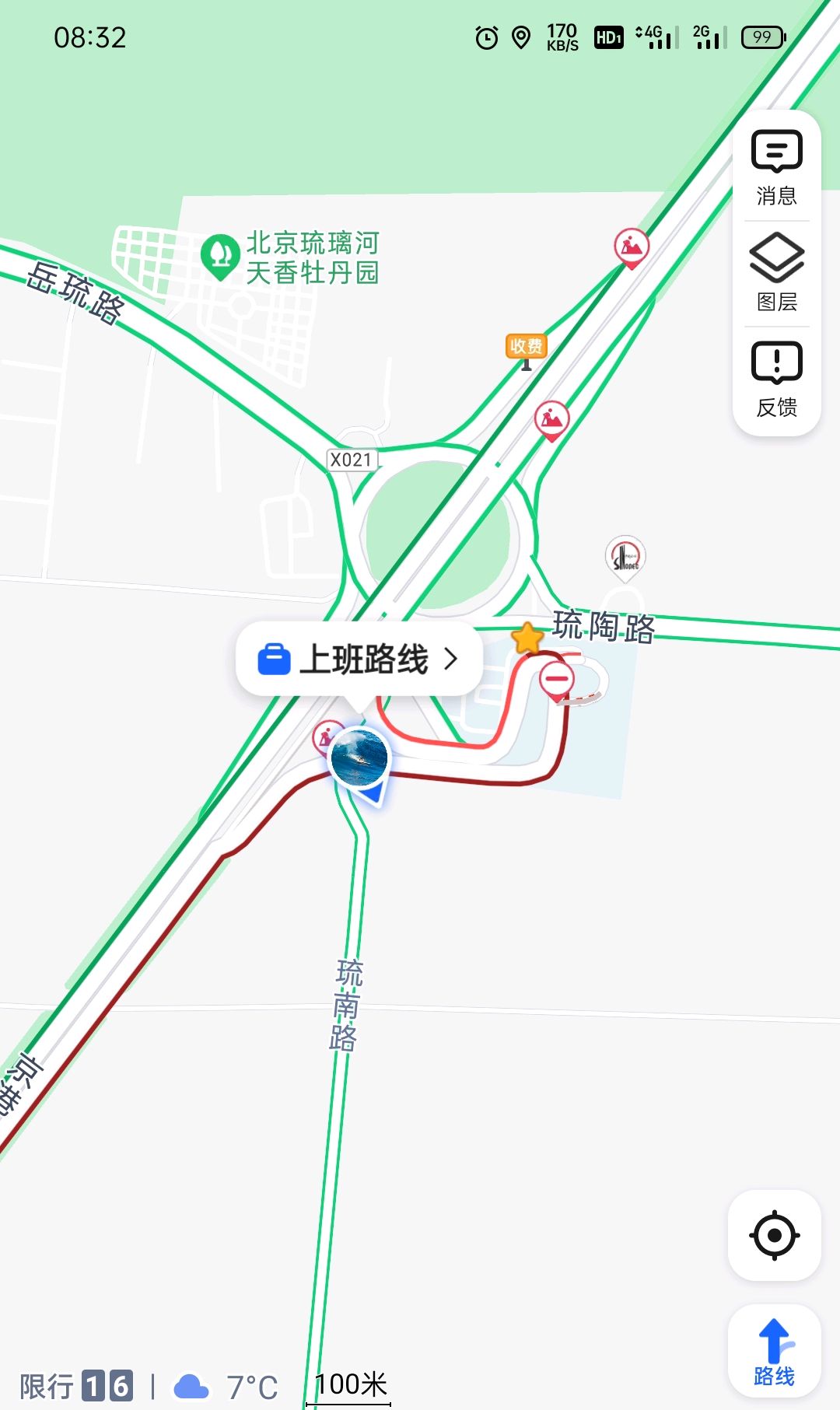 2022年3月30日周三进京路况及涿州将恢复尾号限行