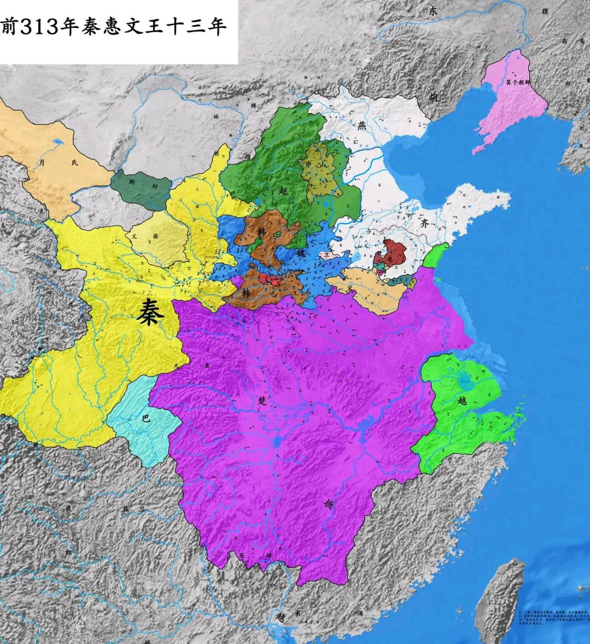对比三国和战国时期地图,可以看出曹魏占据了赵,魏,韩,齐,燕五国全部
