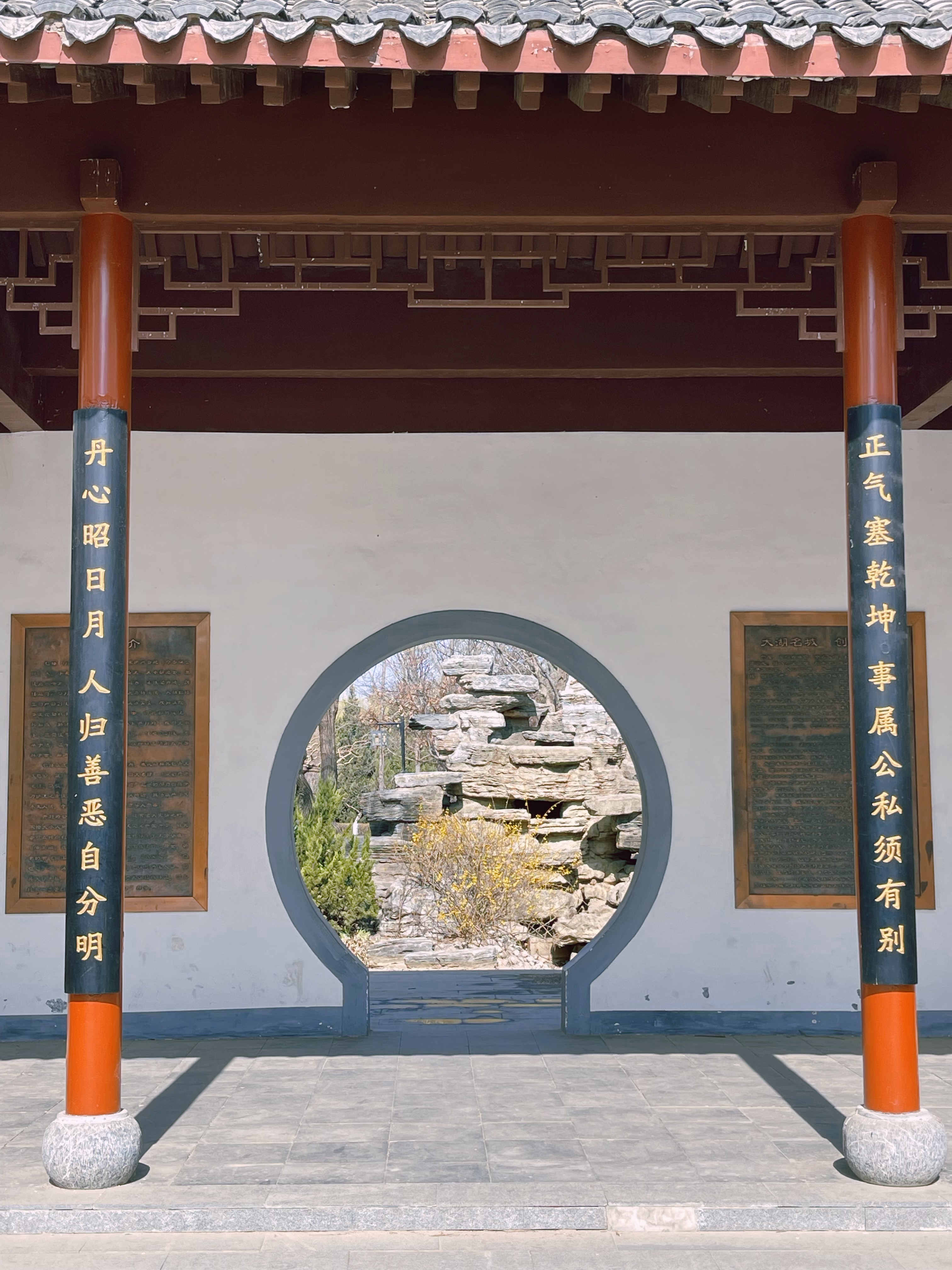 周末园博园游玩也涨知识啊看看图片你知道不知道这个人呢?