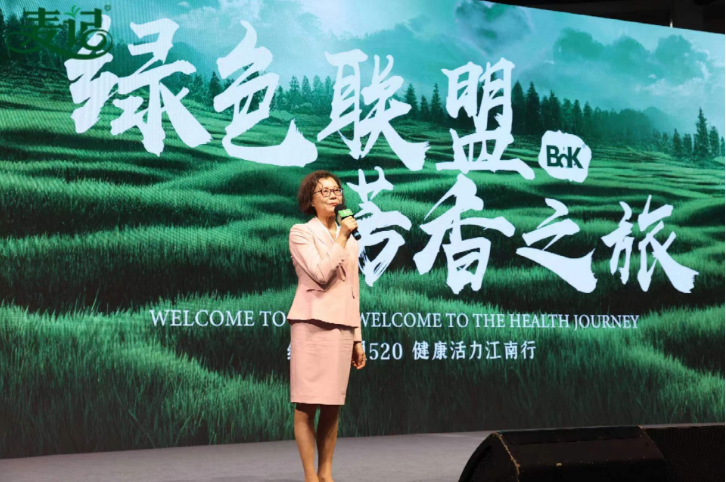 中国麦绿素之母徐新月:专注麦绿素,博可生物与您共赴绿色健康新生活