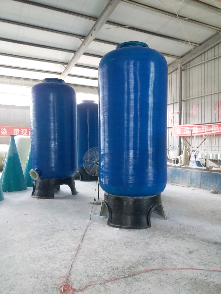 金浩源玻璃钢树脂罐