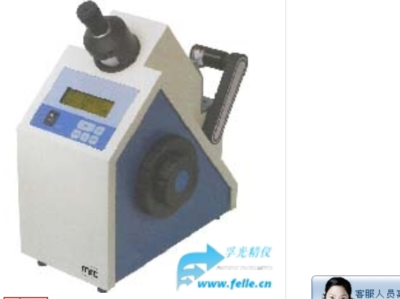 数字阿贝折光仪,阿贝数字折光仪测量液体折射率和固体折射率