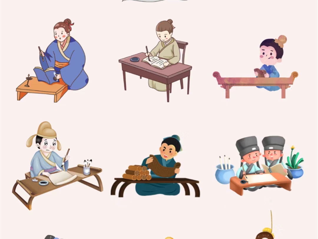 古代书童是什么职业