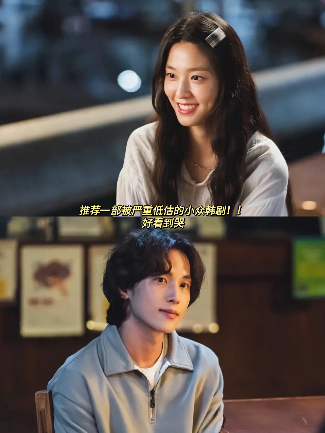 为什么现在韩剧看不了