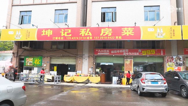 莞味大排档|60 东莞本土美食店|莞人情怀