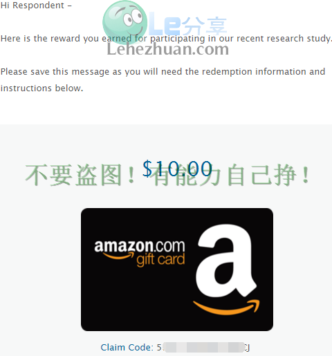 不到半小时C+R类国外调查赚钱社区1秒收500多美元 不到半小时C+R类国外调查赚钱社区1秒收500多美元
