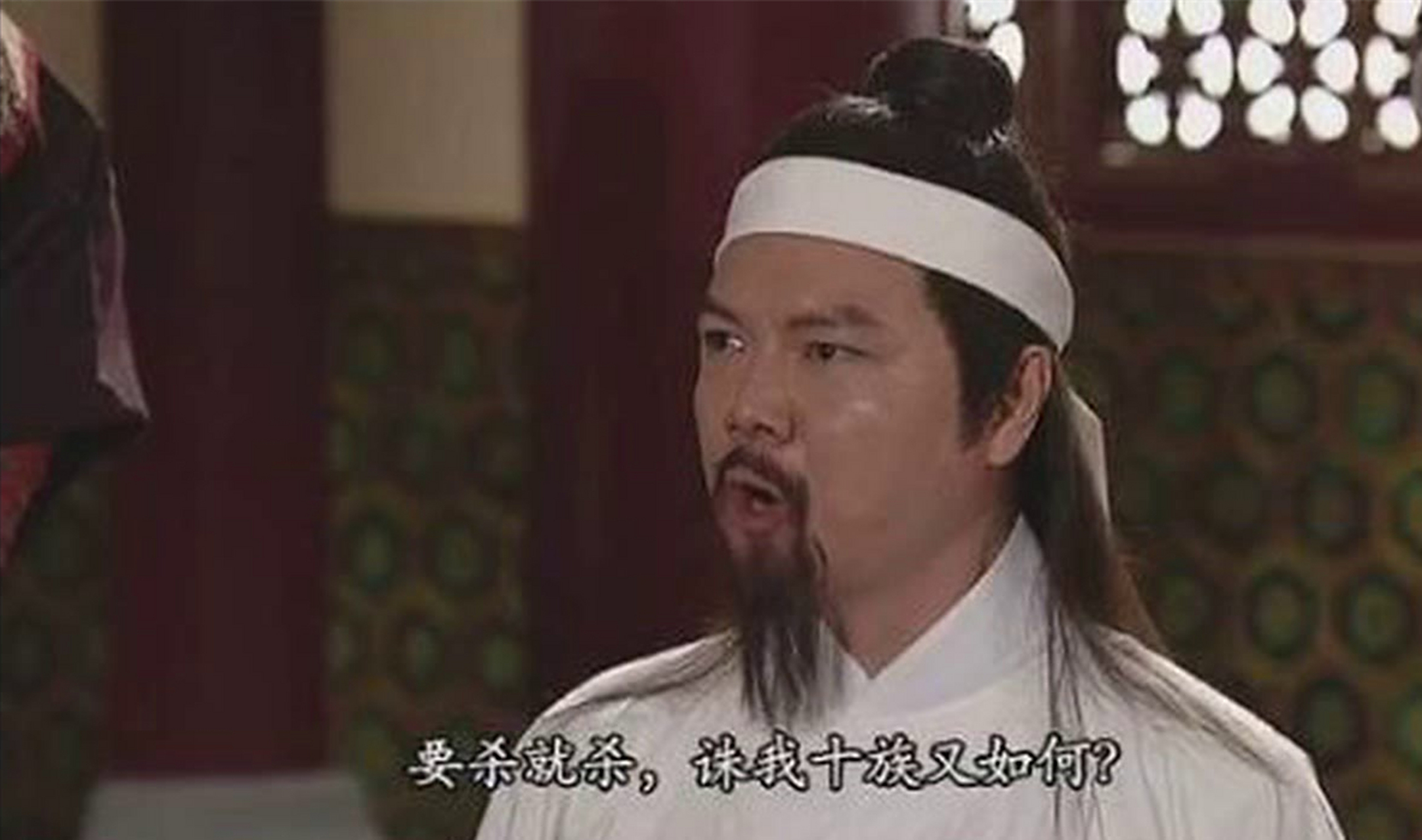 1402年,46岁的方孝孺被永乐帝朱棣下令诛十族.