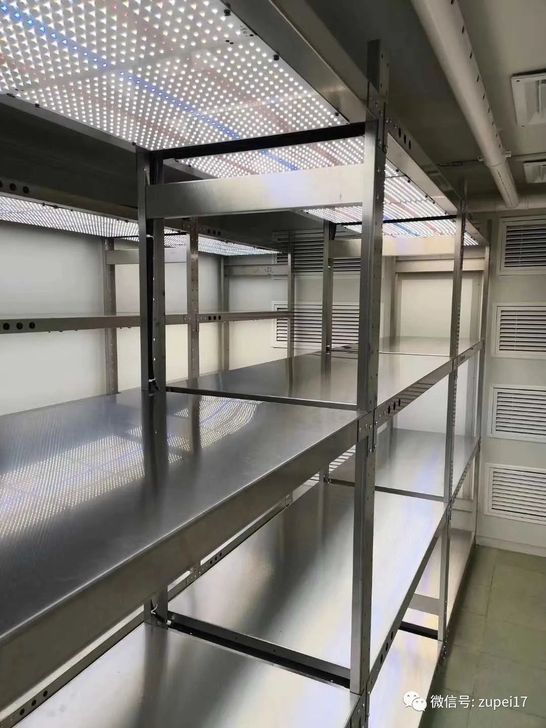 组培架(培养架)定做生产安装