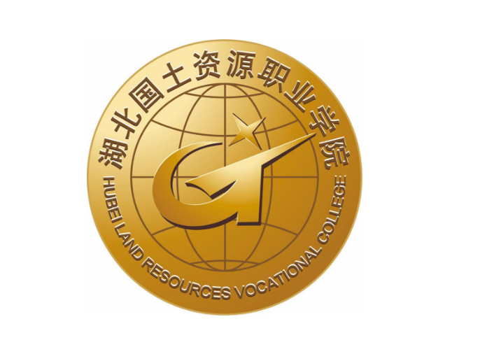 湖北国土资源职业学院可以专升本吗