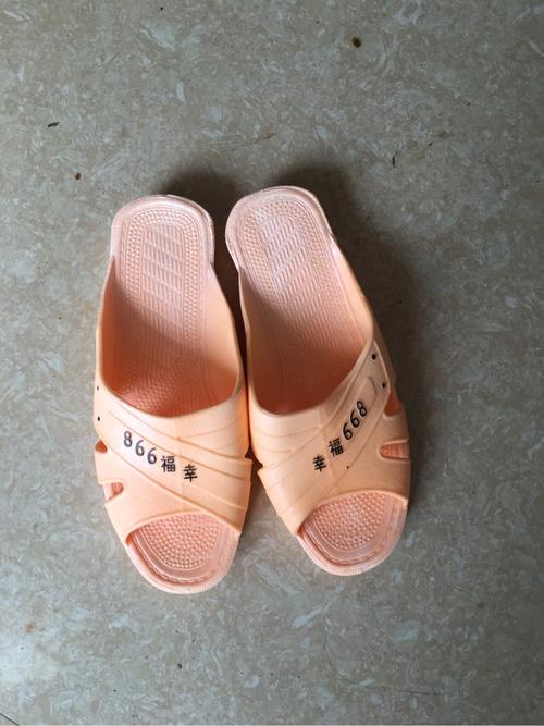 江西名牌:幸福668