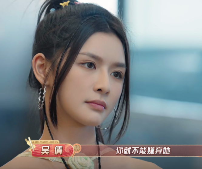 吴倩谈前夫,嫌弃她在家带娃不够独立,外出工作又嫌弃她不顾家