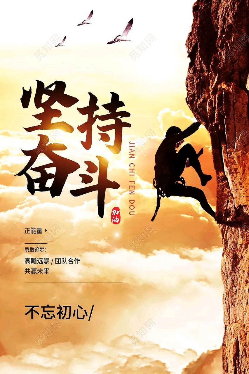 男人在帅,扛不起责任,照样是个无用之才.