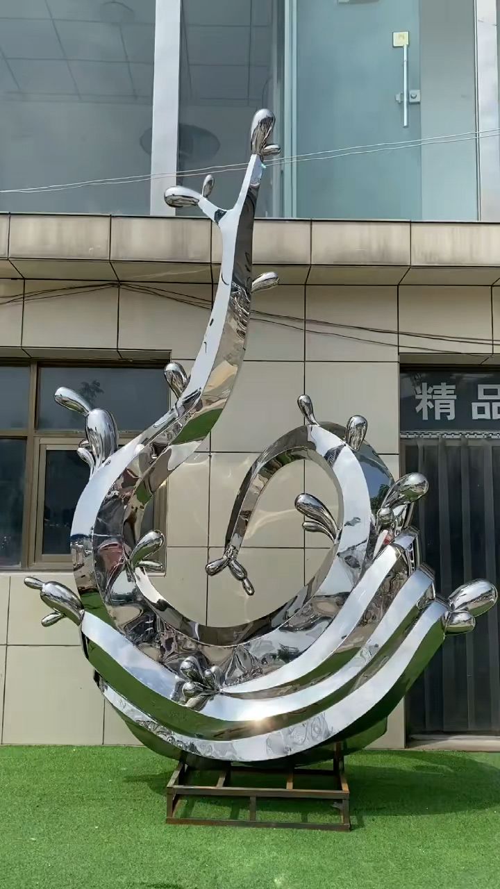 不锈钢水花雕塑,镜面工艺水花-度小视