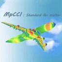 MpCCI 4.4 专业多物理场耦合软件