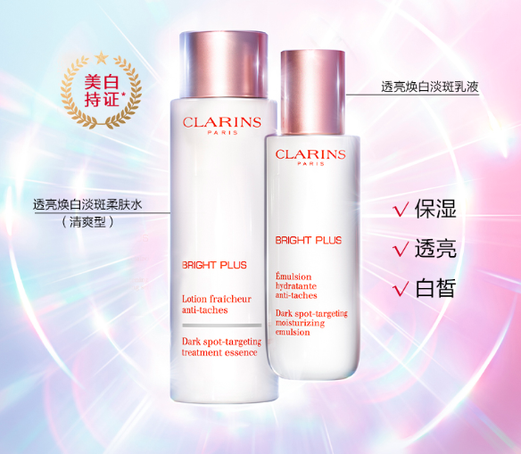 娇韵诗牛奶水乳真的好用吗?娇韵诗牛奶水乳怎么用?