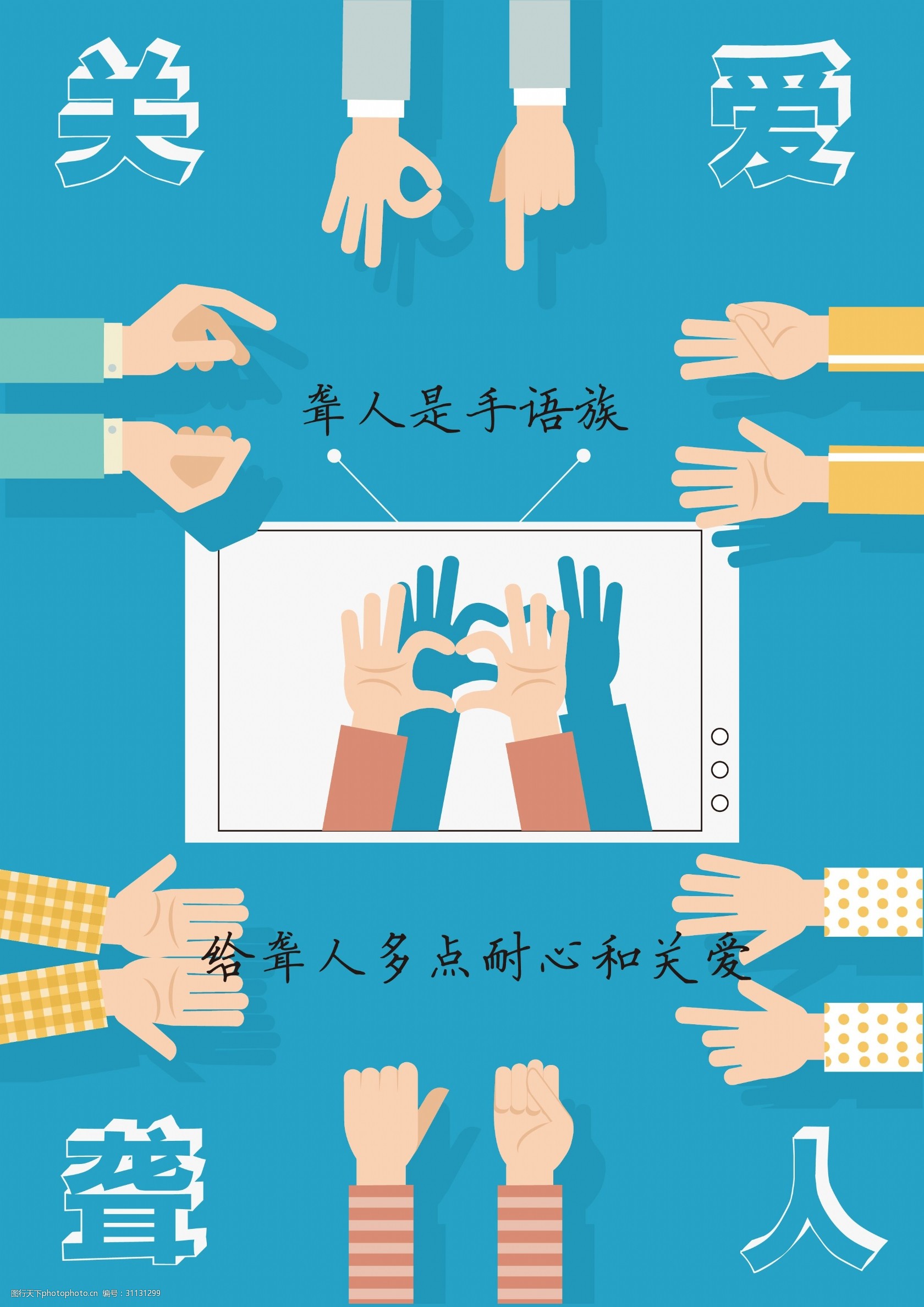 多次强奸学生聋哑母亲的宿管,须终身禁止从业接触未成年人的工作