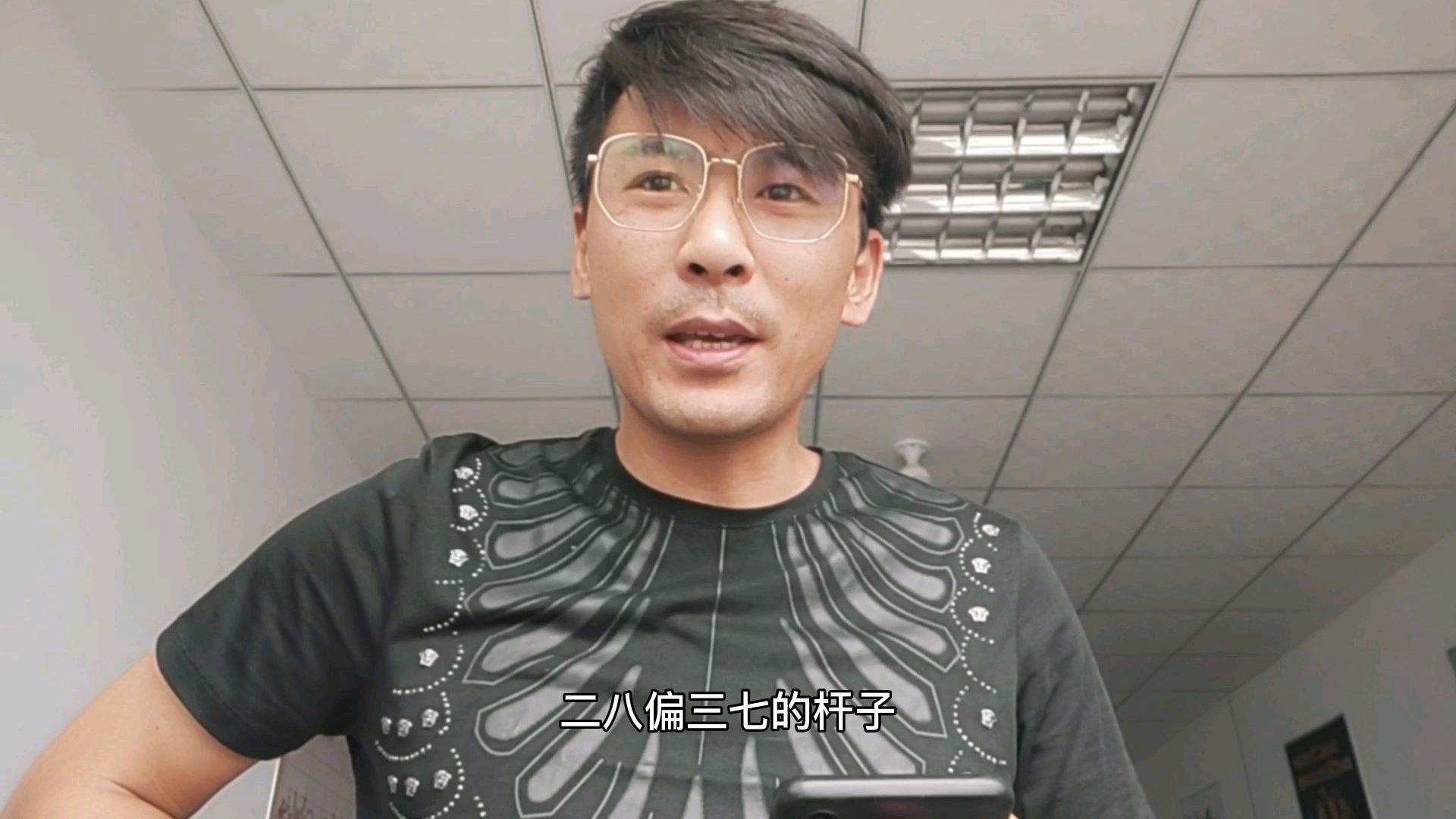 黑坑鲤鱼鱼竿并不是越硬越好 选择对的很重要