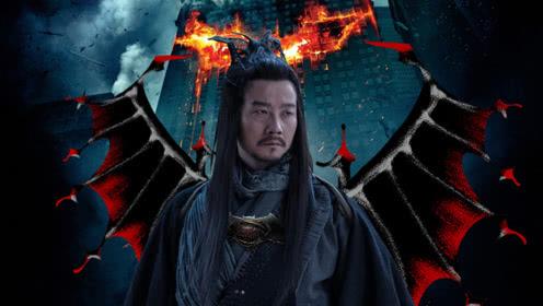 明教四大护教法王都有谁