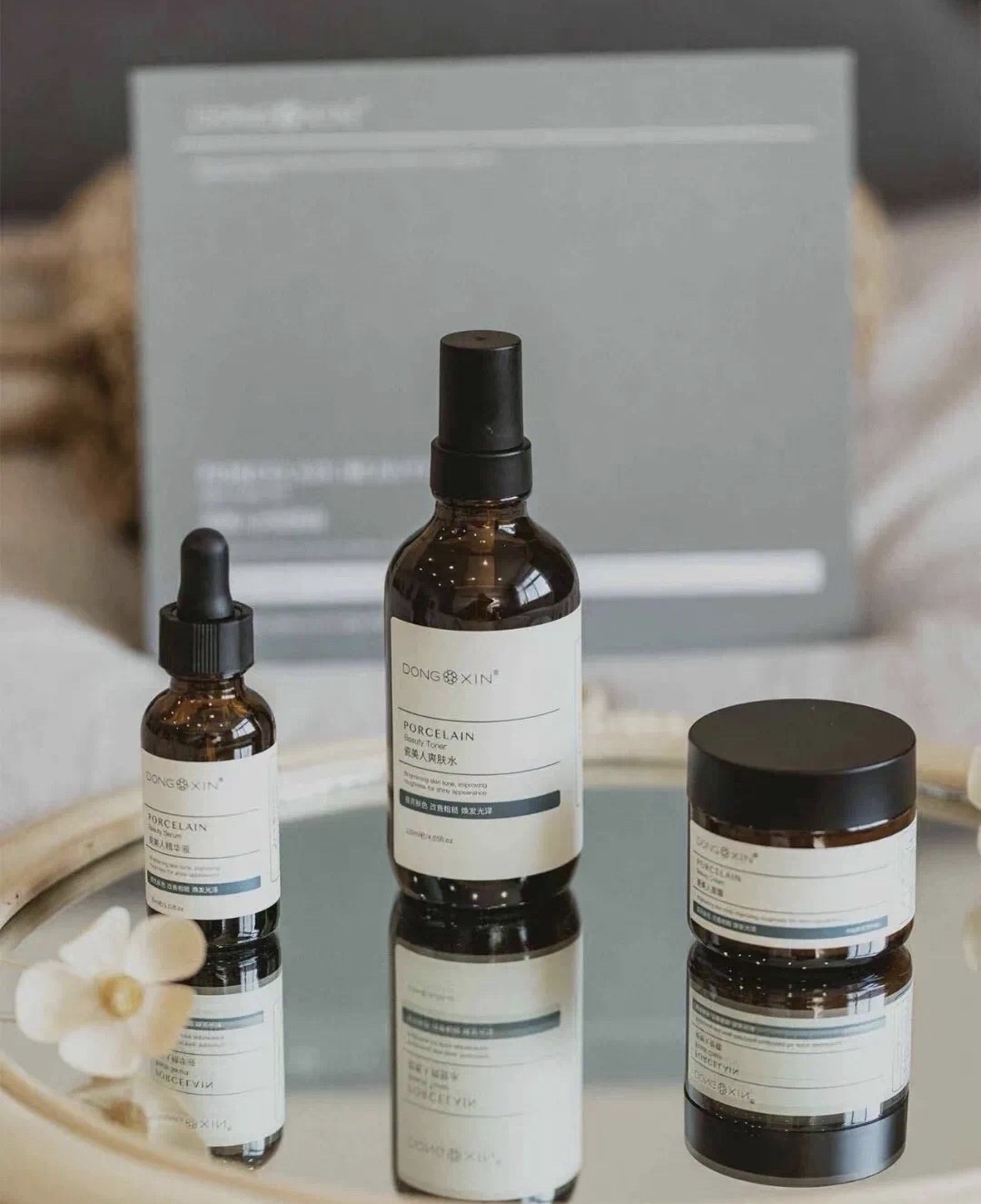 董欣瓷美人套盒美白首选