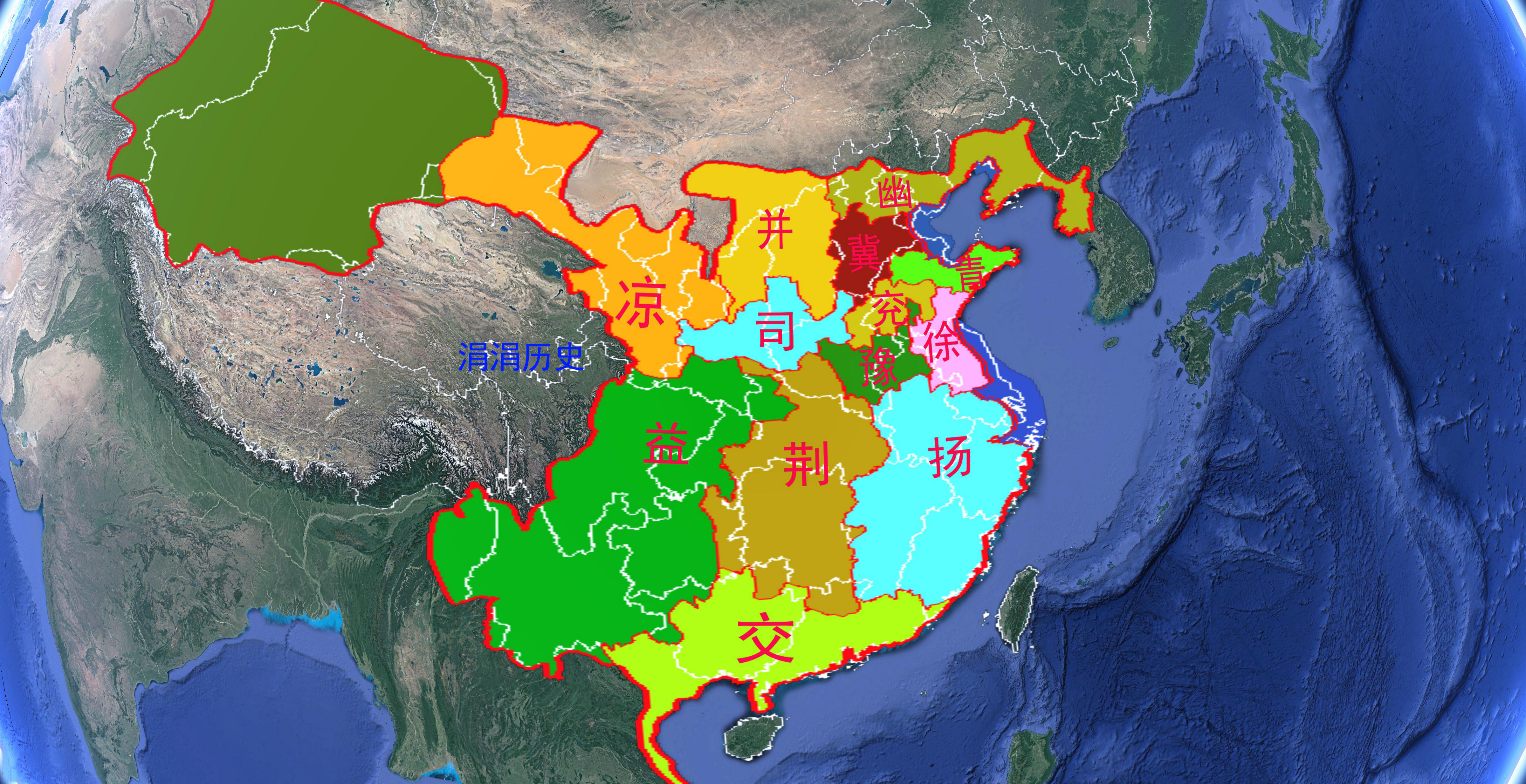 汉朝13州的地图图片